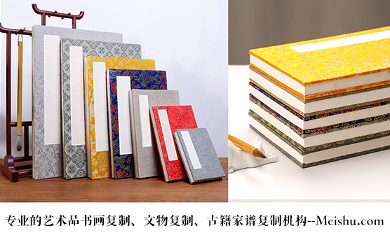 秦安县-艺术品宣纸印刷复制服务，哪家公司的品质更优？