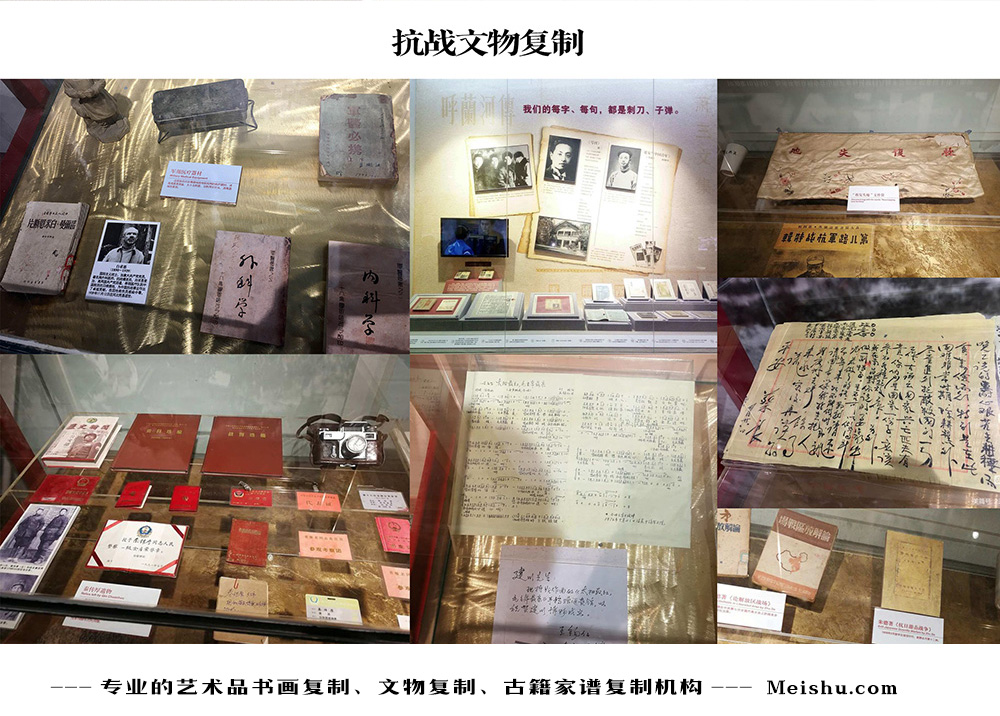 秦安县-中国画家书法家要成名最有效的方法