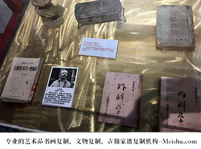 秦安县-艺术商盟是一家知名的艺术品宣纸印刷复制公司